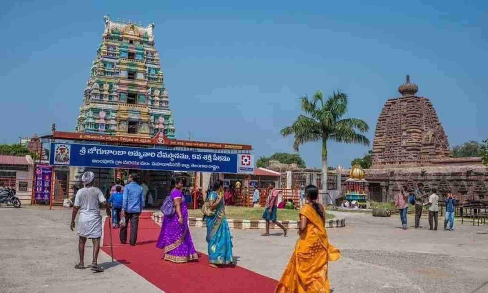 South India Shaktipeeth Yatra